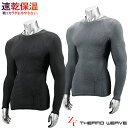 ゼロフィット サーモウィーブ クルーネック アンダーゴルフ ウエア ZEROFIT 男女兼用 SM ML XL イオンスポーツ