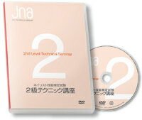 JNAƥ˥饤֥꡼DVDͥꥹȵǽ2ƥ˥åֺ