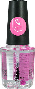 ★SHAREYDVA(シャレドワ) キューティクルオイル　〔15ml〕ハニーベリー