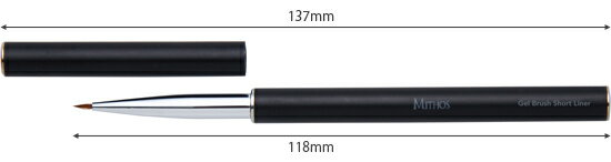 ★MITHOS ジェルブラシ　ショートライナー