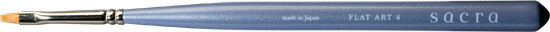 ★【ネコポス可】sacra(サクラ) フラットアートブラシ　4