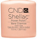 ★CND シェラック UVカラーコート 7．3ml970 ベアシュミーズ