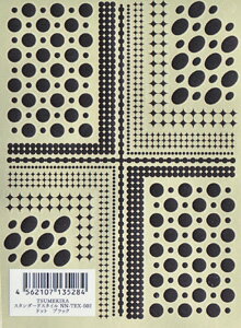 ★【ネコポス可】TSUMEKIRA（ツメキラ） ドット ブラック NN-TEX-602