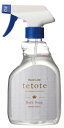 ★HandCare(ハンドケア)　tetote バスソープ（お風呂洗い洗剤）　400ml