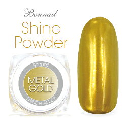 樂天商城 - ★Bonnail シャインパウダー メタルゴールド