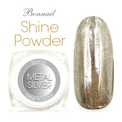 樂天商城 - ★Bonnail シャインパウダー メタルシルバー