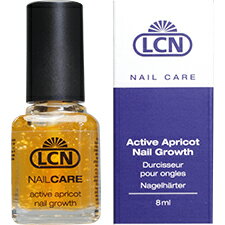 ★LCN　アプリコット　ネイルセラム　8ml