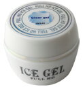 ICE GEL(ACXWF) NAWFiLEDUVj@7g