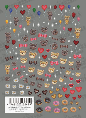 ★【ネコポス可】TSUMEKIRA（ツメキラ） 布川貴子　プロデュース1　happy bear　NN-PRD-601