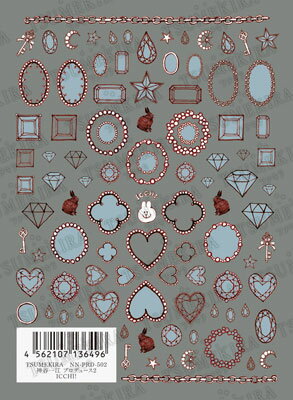 ★【ネコポス可】TSUMEKIRA(ツメキラ) 神谷一江 プロデュース2 ICCHI! NN-PRD-502 ★【ネコポス可】TSUMEKIRA(ツメキラ) 神谷一江 プロデュース2 ICCHI! NN-PRD-502