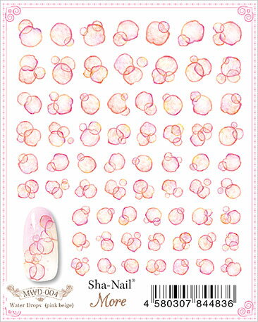 ★【ネコポス可】写ネイルMore ウォータードロップス　ピンクベージュ