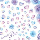 ★【ネコポス可】写ネイルPro フラワーブリーズ ライラック