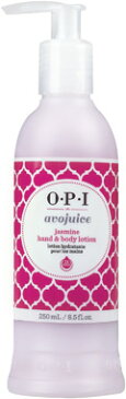 ★OPI(オーピーアイ) アボジュース ハンド&ボディローション 250mLジャスミン