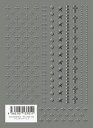 ★【ネコポス可】TSUMEKIRA(ツメキラ) フェイクパターン1 NN-FKP-101