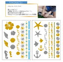 ★jeweltattoos ジュエルタトゥー（タトゥーシール） TOKONATSU