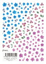 ★【ネコポス可】TSUMEKIRA(ツメキラ) 工藤恭子 プロデュース3 水彩フラワー NN-PRD-703