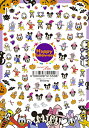 ★【ネコポス可】写ネイルPro “ハッピーハロウィン”