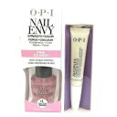 ★OPI(オーピーアイ) ネイルトリートメント セットD