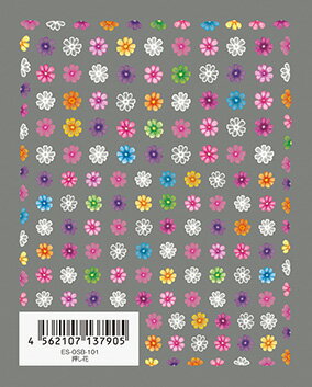 ★【ネコポス可】TSUMEKIRA（ツメキラ） es（エス）　押し花