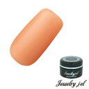 Jewelry jeliWG[WFj J[WF 3.5g CO102