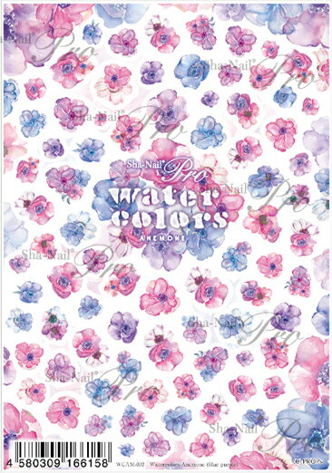 ★【ネコポス可】写ネイル 水彩　アネモネ（ライラックパープル）