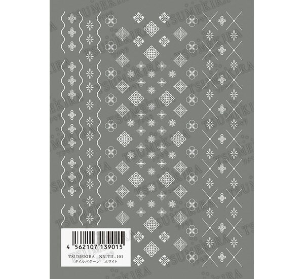 ★【ネコポス可】TSUMEKIRA（ツメキラ） タイルパターン ホワイト　NN−TIL−101