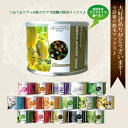 ★脱毛 ワックス フレーバーワックス 400g [ブラジリア...