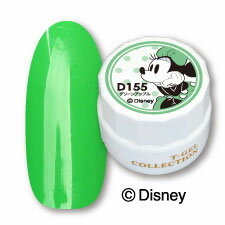★T-GEL Collection ベラフォーマ カラージェル 4ml D155 グリーンアップル ★T-GEL Collection ベラフォーマ カラージェル 4ml D155 グリーンアップル