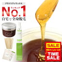 ブラジリアンワックス【送料無料】即納 c...