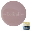 Sofirah(ソフィラ)　premium カラージェル C014 3g
