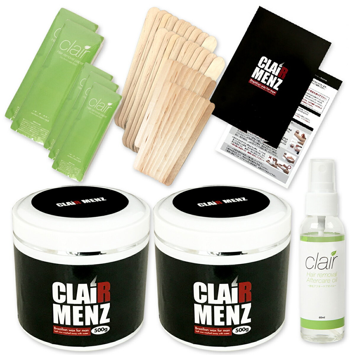 ブラジリアンワックス【送料無料】★clair Menz wax メンズ脱毛専用ラベル　初めてのブラジリアンワックス脱毛 全身ボリュームセット【取扱説明書付】【レビューを書いてクーポンをGET】［ブラジリアンワックス/脱毛ワックス/除毛/メンズ/男性］