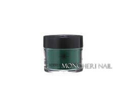 ★Space Nail(スペース ネイル) スペースキャストポリマーフレンチ ダークグリーン 〔20g〕 ★Space Nail(スペース ネイル) スペースキャストポリマーフレンチ ダークグリーン 〔20g〕