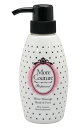 ★More Couture(モアクチュール) モアマッサージ ハンド&フット 300g