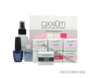 ★【送料無料】OPI(オーピーアイ) Axxium(アクシウム) ソークオフ プリティ ピンク＆ベール スターターキット