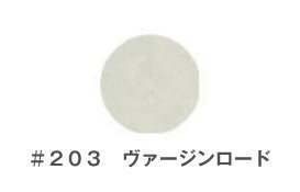 ★Can I カラージェル フォーカス 彩ジェル〔3.5g〕#203 ヴァージンロード ★Can I カラージェル フォーカス 彩ジェル〔3.5g〕#203 ヴァージンロード