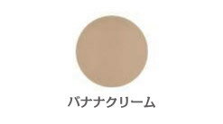 ★CHRISTRIO(クリストリオ)　ジェラッカー　〔1/4oz〕 バナナクリーム