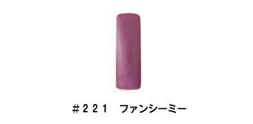 ★CHRISTRIO(クリストリオ) ジェラッカー(コンテナタイプ) 〔1/4oz〕 (1) #221 ファンシーミー ★CHRISTRIO(クリストリオ) ジェラッカー(コンテナタイプ) 〔1/4oz〕 (1) #221 ファンシーミー