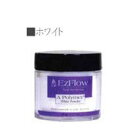 ★EzFlow(イージーフロウ) Aポリマー〔4oz〕ホワイト