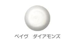 ★ibd(アイビーディー) ソークオフジェルポリッシュ 〔1/4oz〕ペイヴ ダイアモンズ ★ibd(アイビーディー) ソークオフジェルポリッシュ 〔1/4oz〕ペイヴ ダイアモンズ