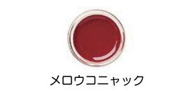 ★ibd(アイビーディー)　ジェルポリッシュ　〔1/2oz〕 メロウコニャック