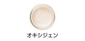 ★ibd(アイビーディー) ジェルポリッシュミニ 〔1/4oz〕 オキシジェン ★ibd(アイビーディー) ジェルポリッシュミニ 〔1/4oz〕 オキシジェン
