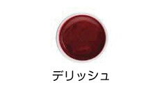 ★ibd(アイビーディー)　ジェルポリッシュミニ　〔1/4oz〕 デリッシュ