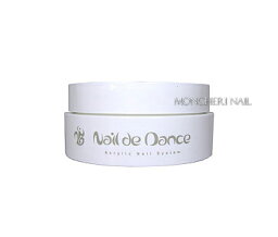 ★Nail Labo(ネイルラボ)Nail de dance(ネイルデダンス) パウダー　バレエピンク　〔57g〕