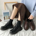 厚底ローファー レースアップ 美脚くつ レディース マニッシュ フラットシューズ おじ靴 通勤 通学 編み上げローファー 疲れない おしゃれ ドレスシューズ 歩...