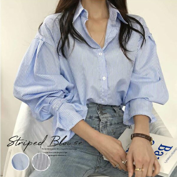 【予約商品】ブラウス レディース 夏 長袖 シャツ キャンディスリーブ ボリューム袖 綿 ストライプ 黒 バルーン袖 バルーンスリーブ デザインスリーブ かわいい キレイめ 大人 オトナ 上品 フェミニン ガーリー オフィスカジュアル オフィス 会社 仕事着 仕事 通勤 夏のサムネイル