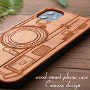 木製 iphoneケース シンプル iphone 14 13 pro 12 mini カメラ レトロシリーズ iphoneSE 第三世代 第二世代 おしゃれ 1...