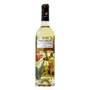 【送料無料】ワイン 白ワイン バロン・デ・レイ ブランコ・セミドゥルセ フラワーボトル 2022年 スペイン リオハ ソーヴィニヨン・ブラン ギフト お祝い おすすめ パーティー 定番 フィラディス