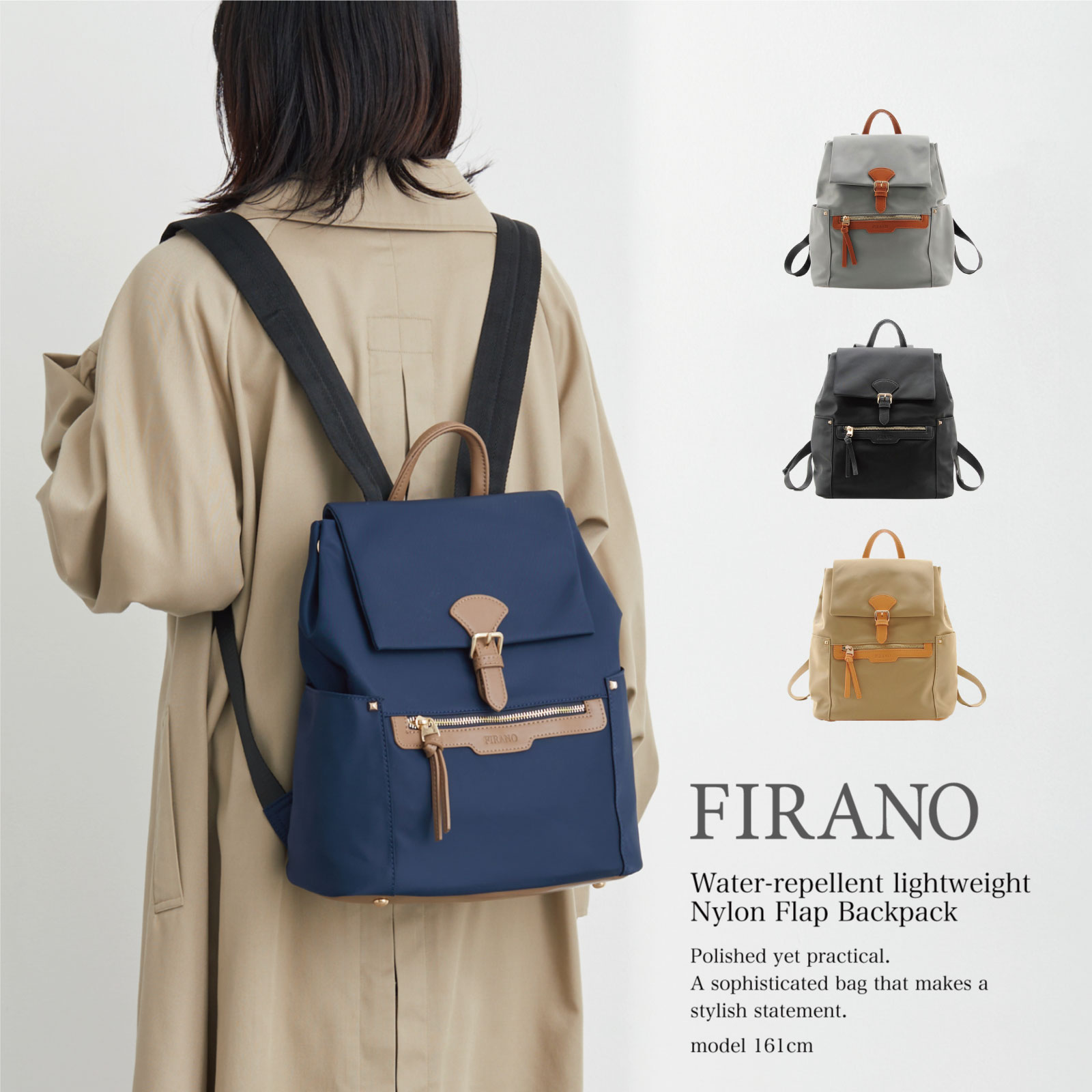 はっ水軽量ナイロンフラップリュック レディース FIRANO ARNO LABEL フィラノ アルノレーベル A402709