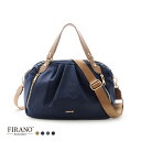 サマーセール★はっ水軽量ナイロンサイドファスナーハンドバッグ レディース FIRANO ARNO LABEL フィラノ アルノレーベル A402708