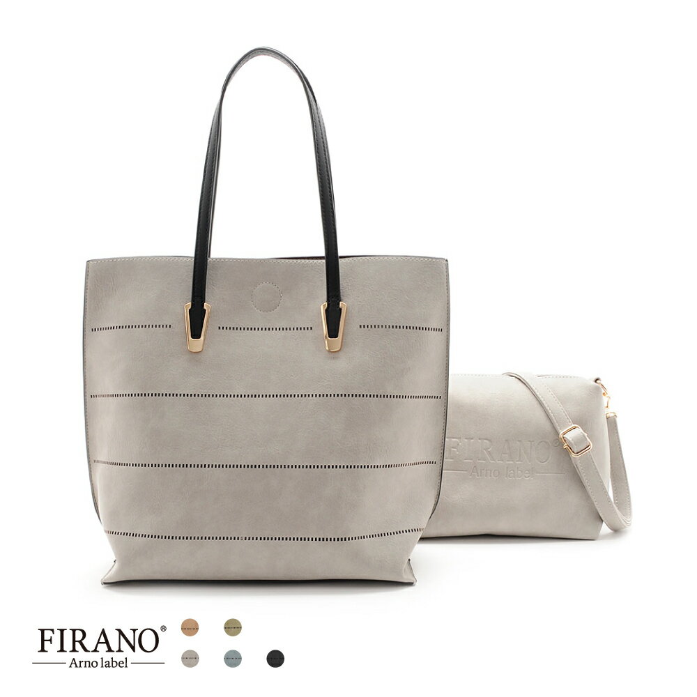 GWセール★パンチングトートバッグ＆ショルダーバッグセット レディース FIRANO ARNO LABEL フィラノ アルノレーベル A301015【LTS】